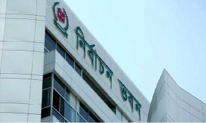 তিন সংসদীয় আসনে উপনির্বাচনের তারিখ ঘোষণা