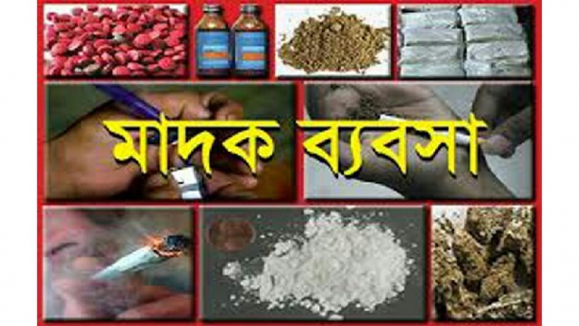 প্রতীকী ছবি