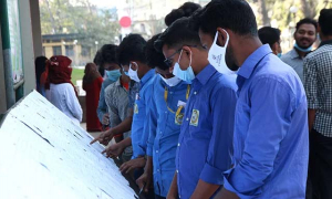 বেসরকারি পলিটেকনিকে ডিপ্লোমা কোর্সে ৩য় পর্বে ভর্তির ফল প্রকাশ