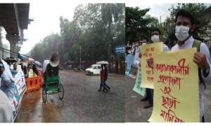 বৃষ্টির মধ্যে চলছে ৩২ প্রত্যাশীদের সমাবেশ