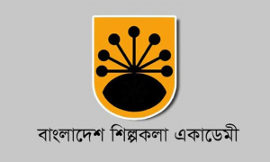 ১৮ গুণীজন ও দুই প্রতিষ্ঠানকে দেয়া হচ্ছে শিল্পকলা পদক