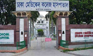 এবার ঢামেকে পাওয়া গেল ভয়ঙ্কর ব্ল্যাক ফাঙ্গাস