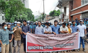 ৪ দাবিতে ছাত্র সংগঠনের শিক্ষা মন্ত্রণালয় অভিমুখে মিছিলে পুলিশের বাধা