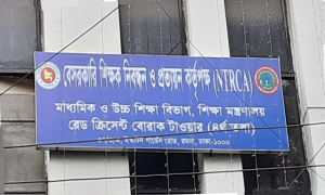 এনটিআরসিএ’র আপিলের শুনানি সোমবার