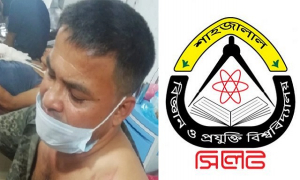 ক্যাম্পাসে ফেরার পথে শাবিপ্রবি কর্মকর্তাকে কুপিয়ে জখম