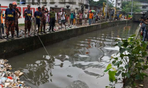 রাজধানীতে ড্রেনে পড়ে নিখোঁজ যুবকের লাশ উদ্ধার