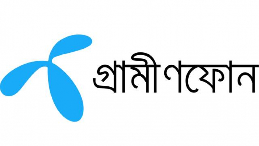 লোগো