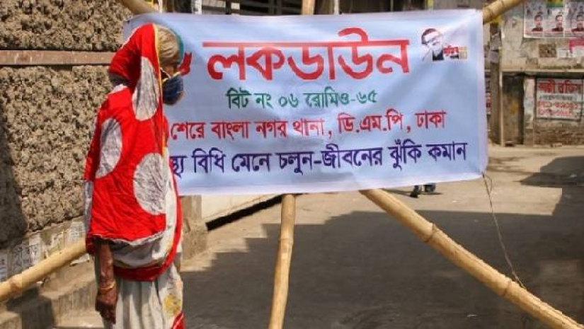 লকডাউন আরও সাতদিন বাড়াতে হবে