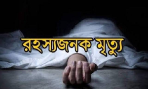 নবীনগরে মাদ্রাসা শিক্ষার্থীর রহস্যজনক মৃত্যু