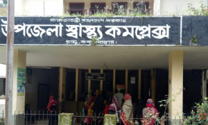 রামুতে যুবকের বিষপান