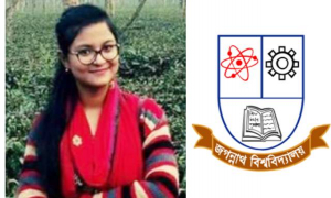 করোনা উপগর্গ নিয়ে জবি ছাত্রীর মৃত্যু