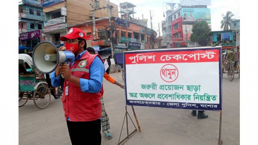 মন্ত্রিপরিষদ বিভাগের এ নির্দেশনার কথা এক তথ্য বিবরণীতে জানানো হয়েছে।