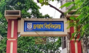 ৩ সপ্তাহ পরও জবি ছাত্রী যৌন নিপীড়নের ঘটনায় ধরা পড়েনি কেউ