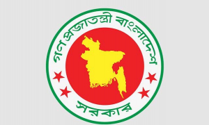 পানিসম্পদ পরিকল্পনা সংস্থায় চাকরির সুযোগ