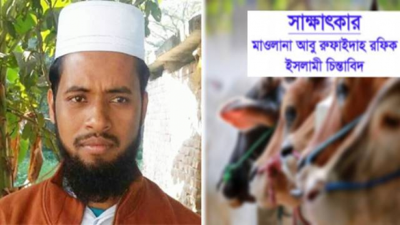 সামর্থ্যবান হয়েও যে কোরবানি করলো না, সে যেন ঈদগাহে না আসে