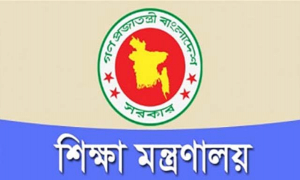 শিক্ষক-শিক্ষার্থীদের টিকা নিয়ে শিক্ষা মন্ত্রণালয়ের চার নির্দেশনা