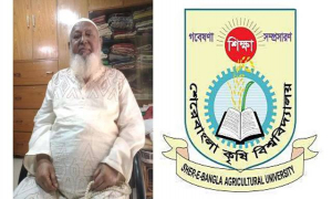 করোনায় মারা গেলেন শেকৃবির প্রতিষ্ঠাতা ভিসি অধ্যাপক শাদাত উল্লা