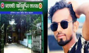 মোটরসাইকেলে ঘুরতে গিয়ে কলেজছাত্রের মৃত্যু