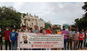 ব্যারিস্টার সুমনের বার কাউন্সিল সনদ বাতিলের দাবি