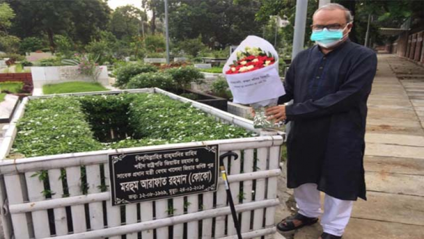 বিএনপির সিনিয়র যুগ্ম মহাসচিব রুহুল কবির রিজভী