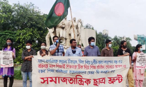 শিক্ষাপ্রতিষ্ঠান না খুললে রাজপথে ক্লাস আয়োজন করবে ছাত্র ফ্রন্ট