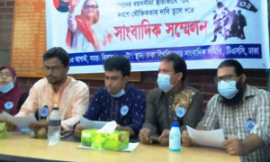 ‘২১ মাস ছাড় বৈষম্যমূলক’, চাকরির বয়সসীমা ৩২ করার দাবি