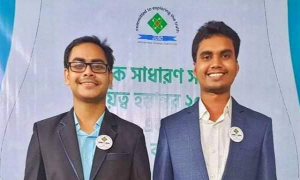 প্রতিষ্ঠাবার্ষিকীতে নতুন নেতৃত্ব পেল জাবি সায়েন্স ক্লাব