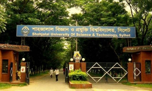 সাস্ট ক্যারিয়ার ক্লাবের স্কুল কমিটি গঠন