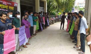 সশরীরে পরীক্ষা নিতে কুবি ছাত্রলীগের স্বারকলিপি