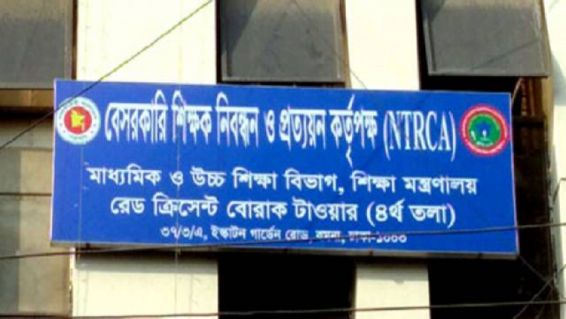 ৫৪ হাজার শিক্ষকের পুলিশ ভেরিফিকেশন শুরু, শেষ ১৫ সেপ্টেম্বর