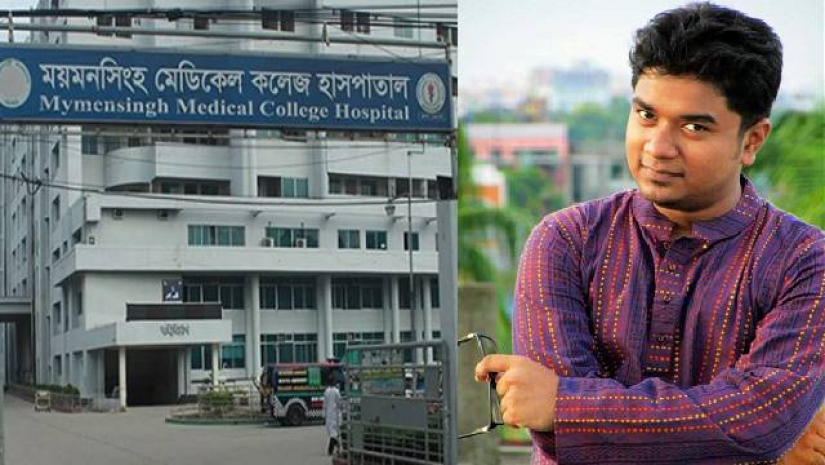 মমেকে নিজ কক্ষে আত্মহত্যা ইন্টার্ন চিকিৎসকের