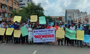 ২ দিনের মধ্যে পরীক্ষার তারিখ না পেলে ফের আন্দোলন