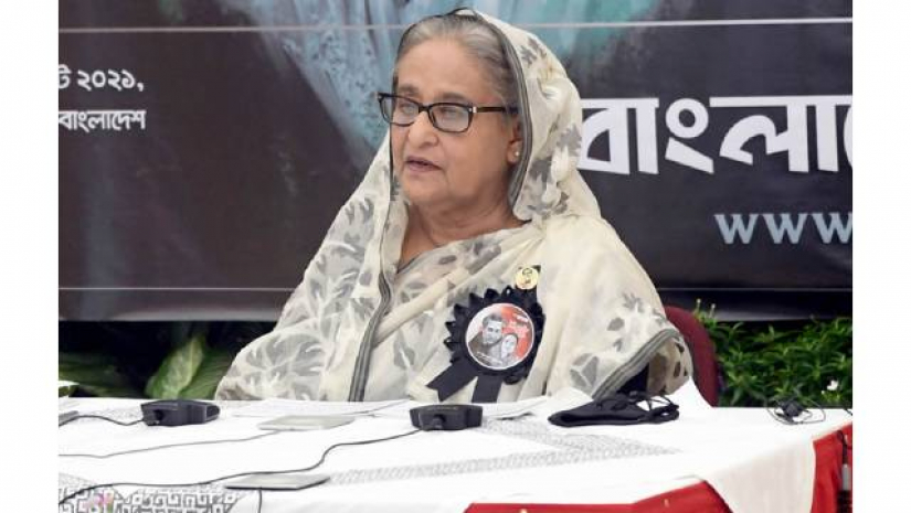 প্রধানমন্ত্রী শেখ হাসিনা