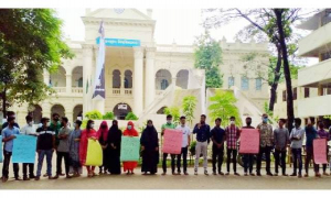 সেপ্টেম্বরেই পরীক্ষা নেওয়ার দাবি জবি শিক্ষার্থীদের