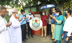 প্রকল্পের দুই মেয়াদের শেষে ভেটেরিনারি হাসপাতালের ভিত্তিপ্রস্থর স্থাপন