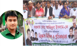 ছাত্রলীগ সভাপতি জয়কে নিজ উপজেলায় অবাঞ্ছিত ঘোষণার হুমকি