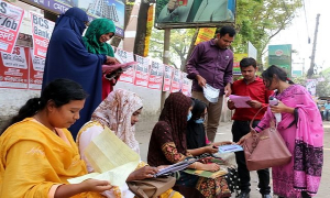 নির্ধারিত তারিখেই ৪৩তম বিসিএস নিতে চায় পিএসসি