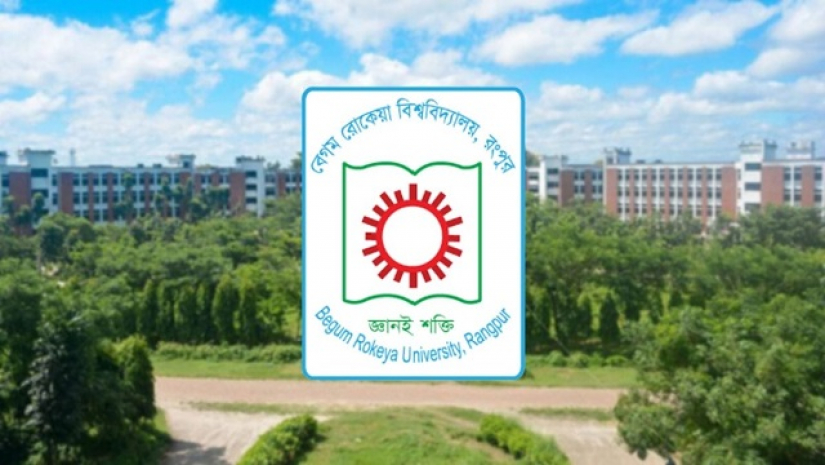 বেগম রোকেয়া বিশ্ববিদ্যালয়