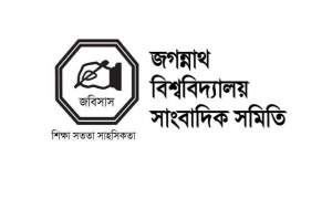 সাংবাদিক নেতাদের ব্যাংক হিসাব তলব ‘উদ্দেশ্যমূলক’: জবিসাস