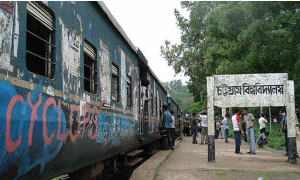 বিশ্ববিদ্যালয় খুললেই চালু হবে চবির শাটল ট্রেন