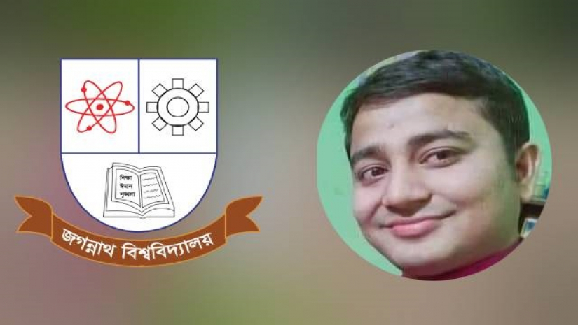 নির্বাহী প্রকৌশলী অপূর্ব কুমার সাহা ও জবি লোগো