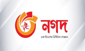 ৮টি ছাড়া নগদের সব অ্যাকাউন্ট ফের সচল