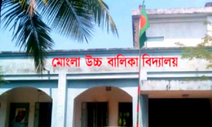 এবার বাগেরহাটে স্কুলশিক্ষক করোনাভাইরাসে আক্রান্ত