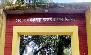 একই বিদ্যালয়ের ৫ শিক্ষার্থী করোনায় আক্রান্ত