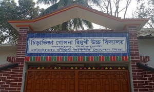 দুই ডোজ টিকা নিয়েও করোনায় আক্রান্ত শিক্ষক