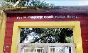 ৫ স্কুলছাত্রী করোনায় আক্রান্ত, ক্লাস বন্ধ