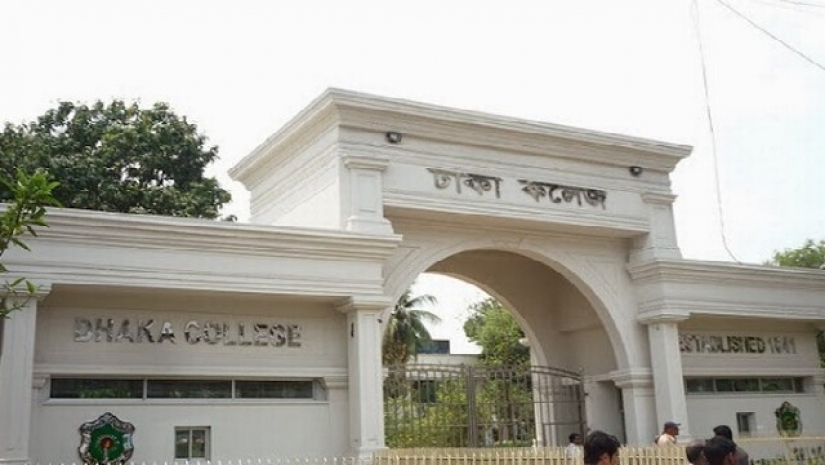 ঢাকা কলেজ