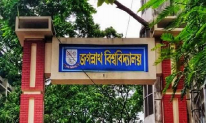 জবি কর্মচারীকে রাতভর আটকে রাখার অভিযোগ ডিএসসিসি ঠিকাদারি প্রতিষ্ঠানের বিরুদ্ধে