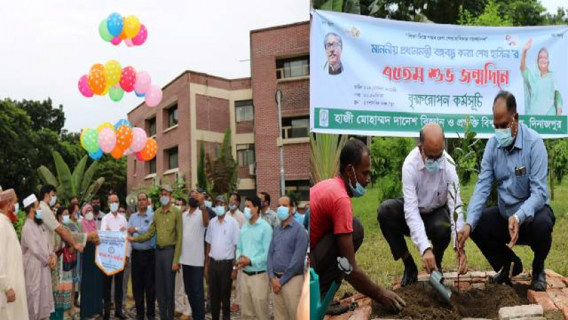 দোয়া ও বৃক্ষরোপণের মাধ্যমে প্রধানমন্ত্রীর জন্মদিন পালন