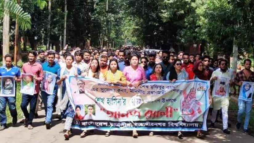 শেখ হাসিনার জন্মদিনে জাবি ছাত্রলীগের আনন্দ র‌্যালি